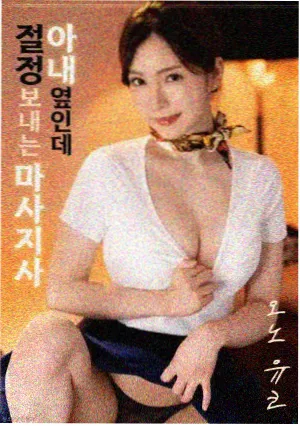 悦视界影视大全app资讯题图:条目别名库扩充